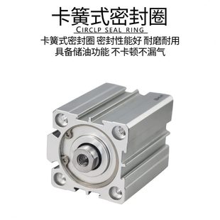 AC气缸X附0磁XX03050X薄05Q10X1X930X0X00X型60X120亚德客4020XS0