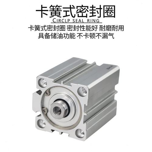 AC气缸X附0磁XX03050X薄05Q10X1X930X0X00X型60X120亚德客4020XS0