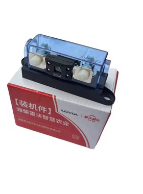 潍柴雷沃50RG60708发动机//保险总成配件电器/0原厂收割机