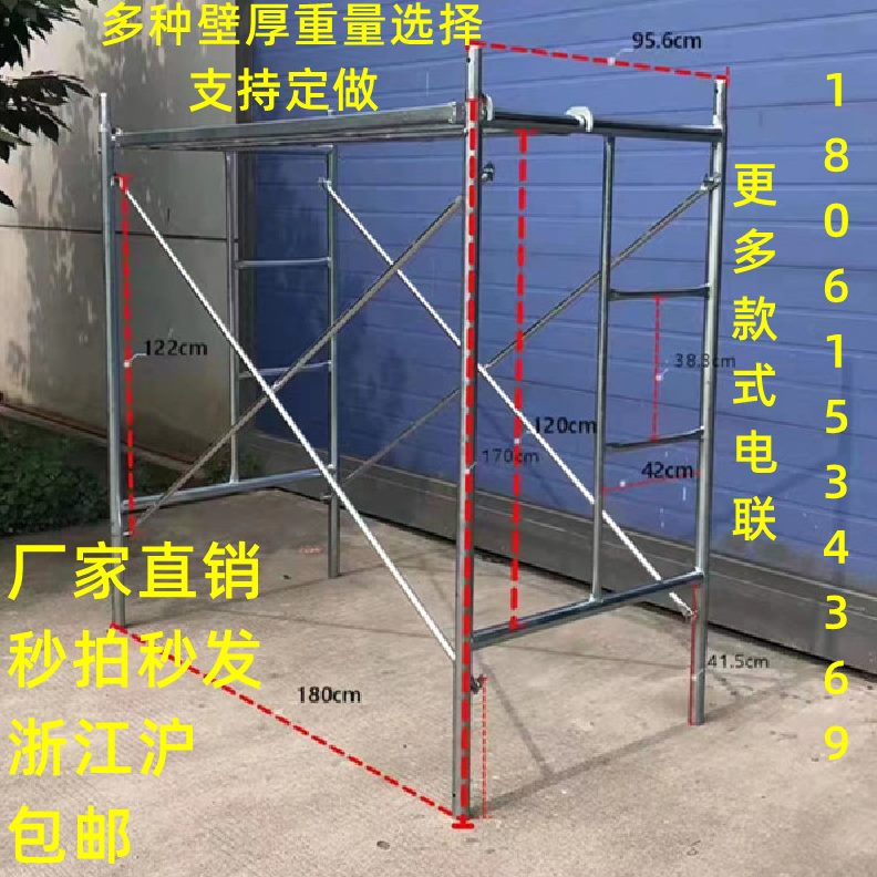 脚手架无梯 锡形架门架建筑脚手架厂家直销架双层移动脚手架活动