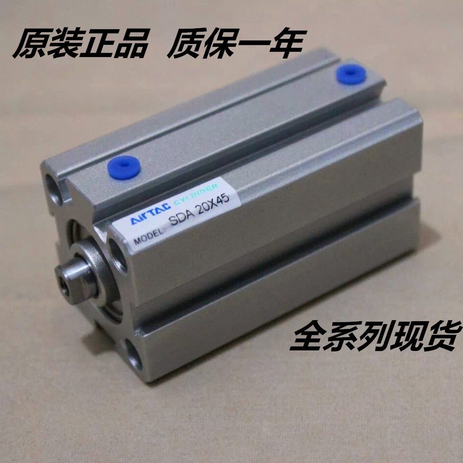 薄气缸0SD10X1X1B60300S1X1X19型X1X140亚德客205070AX16X1X18