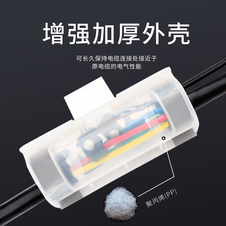 路灯下胶支68埋井一进二出水式灌盒分保护电缆地IP防水接线盒集成
