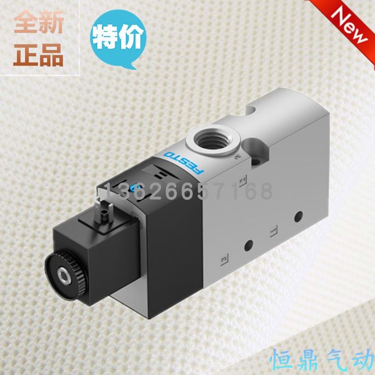 - 全新UVV5S电磁阀330G38费斯托M3-58 FESTO758-FL 1- -12-CADU
