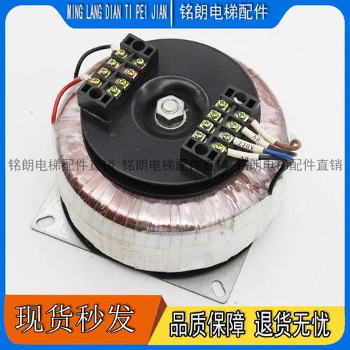 适用电梯配件 HW-BKL-500C 200V实物拍摄质量保障原装现货全新质