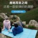 笛加厚双人防潮垫折叠帐篷蛋户外巢牧睡垫铝箔露营槽高垫地垫垫子