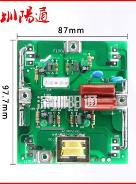 3逆变焊机/Z配件-逆变0普耐尔维修板1540线路板X7深圳电路板
