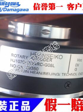 1摩22保T-川512N1-S6多O10年全新5-/C -2一T替代0IH0P国产质12V