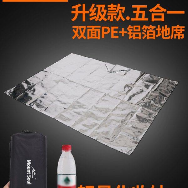山之魂超轻户外睡垫露营野外野营垫地席铝膜防潮垫地垫垫子帐篷垫,户外/登山/野营/旅行用品,防潮垫,淘宝优惠券,粉丝福利购,淘宝优惠卷