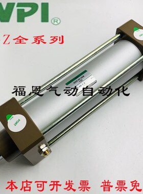 WPI气缸QGZ-TC-63B-200-RI-D-JY QGZ-TC-80B-20 QGZ-TC-100B-25