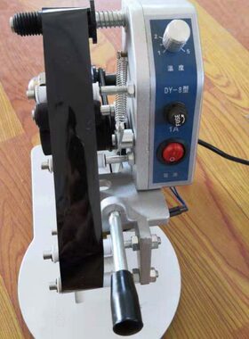 手压打码机色带打印生产日期DY8hp30加热铜字