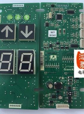 全新通力F V7340板通力 巨10显示电梯配件0板GK人B专用显示