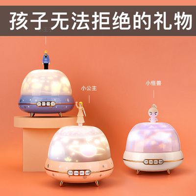 儿童生日礼物送男孩女童小朋友女生12女孩子男童小学生Y10十岁创