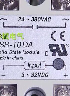 SA6 DD061M DA6251A66S60-DM-6S64MA61M--0固态继电器1S1