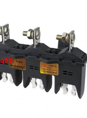 乐清市飞碟电器制造有限公司 一次接插件 动 静 CJZ1 CJT1 690V