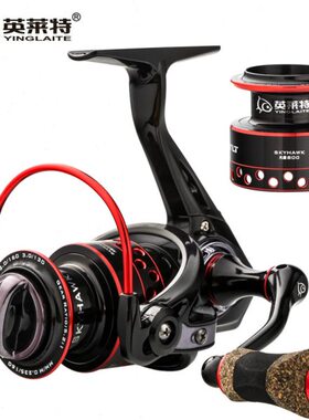 轮双海钓矶钓马口英莱特微物路亚轮金属线纺车轮远投口斜杯渔线轮