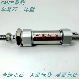 A25220E210/19CM原装//1/CD200M22/0ZE16/2251 /75018-070/