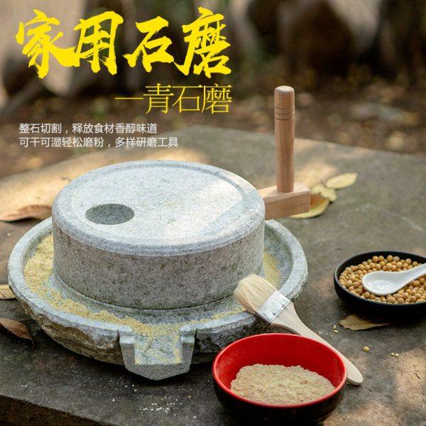 石磨盘小石磨家用手工磨豆浆石磨家用豆浆机青石石磨面粉米浆机,家居饰品,石雕,淘宝优惠券,粉丝福利购,淘宝优惠卷
