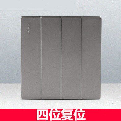 四开门铃四位4位四开关按钮自动复位开关面板按钮86型干接点灰色