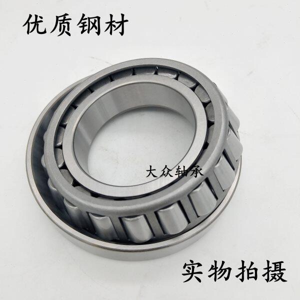 杭州精密斜珠圆锥滚子轴承32309 32310 32311 32312 32313 32314