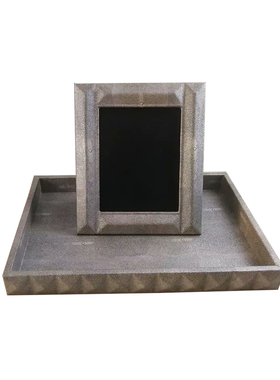 简约现代灰色墨鱼皮相q框样板房间家居卧室床头柜书房桌面托盘摆