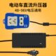 快充手机转换器流充电逆变器排插电动车直家用三轮车插座升压电源