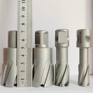 钻恒锋ES套芯T开孔器钢板磁力钻磁座钻空心钻头打孔钻头mm35取料