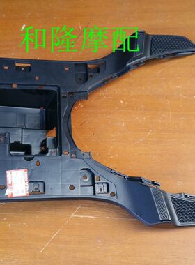 10电池箱适用0 T/脚 8 V10FH电池盒 搁-C板脚踏板J08