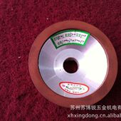 碗 金刚石砂轮玉狼32 200金刚石砂轮 0绿 霸1032型