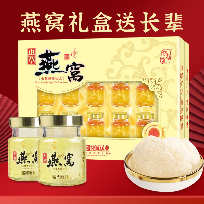 送妈妈生日礼物盒l送礼品长辈实用高档丈母娘老年人母亲婆婆端午