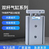 气缸T03270202540 R双杆气缸S轴T50 6050R10 916S