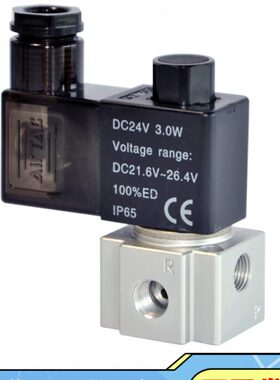 3-电磁阀二-气动6/V2真空向负压三通N-常闭型3亚德客换0V3C0阀8位