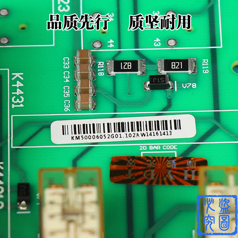 巨人通力电梯d安全回路板KM50006052G01/G02 2代ADO板KM713160g01