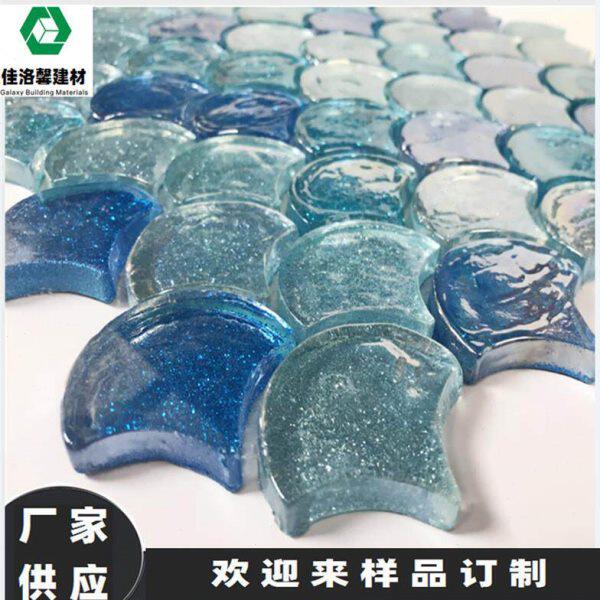 闪粉玻璃马赛克形玻璃马赛克卫生间背景墙瓷砖 琉璃扇玻璃马赛克