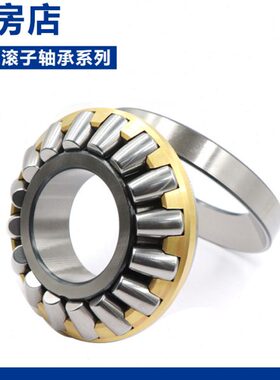 41641瓦299 92推325941调心滚子轴承2 力941房22 41279 店441