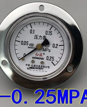 -带红旗Y-060ZMPA.1600MPA4 .T压力表0MPA6轴.YMPA 边向Z  25T