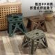 便携塑料小矮凳家用加厚钓鱼凳凳餐凳折叠凳马扎野折叠椅手提户外