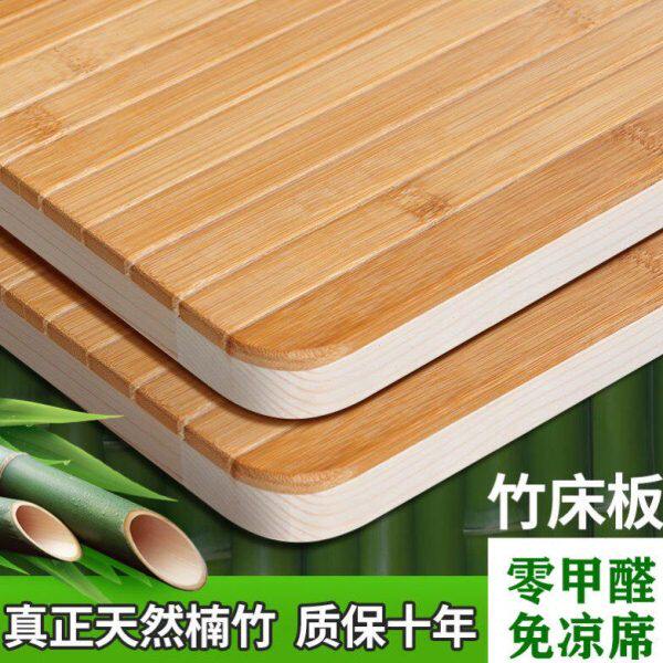 席梦思上的硬床垫床板实木板单独床板床垫太软加硬神器可折叠铺板