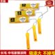 无死角不掉毛乳胶漆涂料刷长工具刷子毛中墙9寸油漆滚筒刷臻辅材