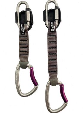 w旗G) Q 室内 C云E攀岩馆快钢制20挂NVI专用Gn916 (Y) 12W/wM(