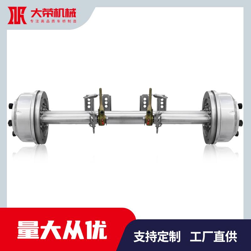 房车拖车车轴 拖车后桥总成 3吨5吨8吨13吨 车桥支持加工