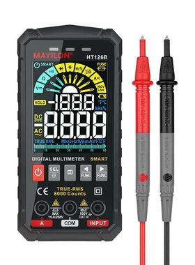 麦仪龙HT126B/HT126BA万用表数字高精度电工全自动智能防烧数显万
