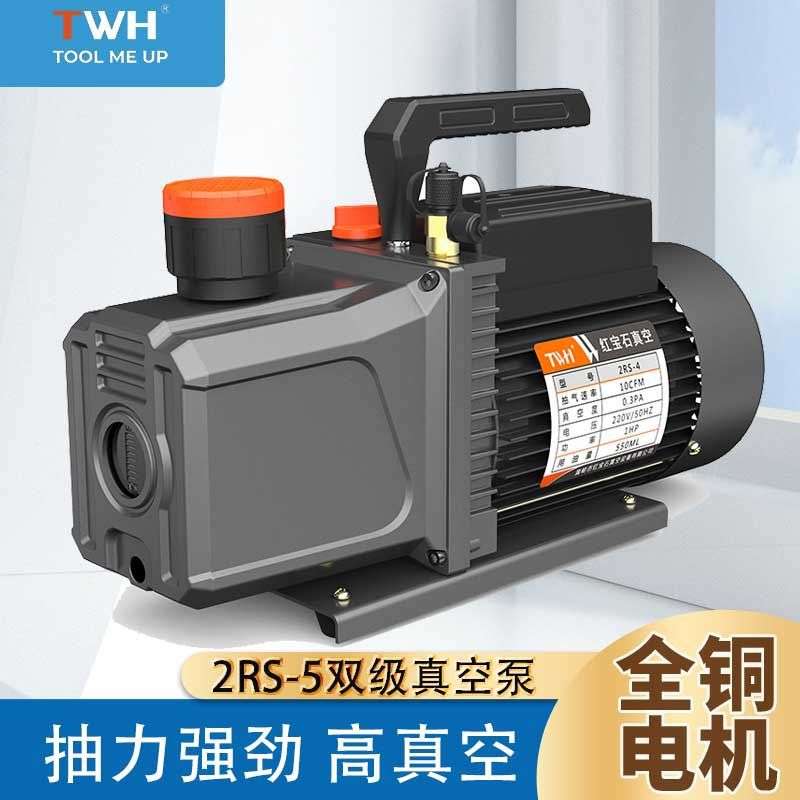 象山双极真空泵 ,2RS-5真空泵，FCM-14/110V/60HZ真空泵