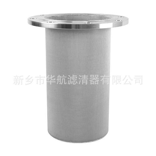 法兰口烧结网滤芯 219*400 /159*400金属烧结滤芯呼吸器料仓滤芯