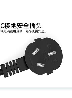 白光90W恒温电烙铁BK2000A套装焊台维修数显可调温高频焊接工具