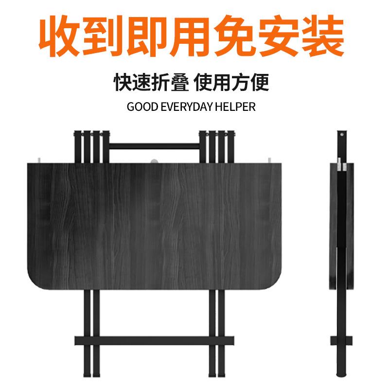 可折叠桌餐桌简易出摊小桌子户外摆摊家用小户型方桌吃饭桌椅组合