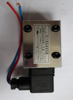 厂家销售CS-V30*38压差发讯器