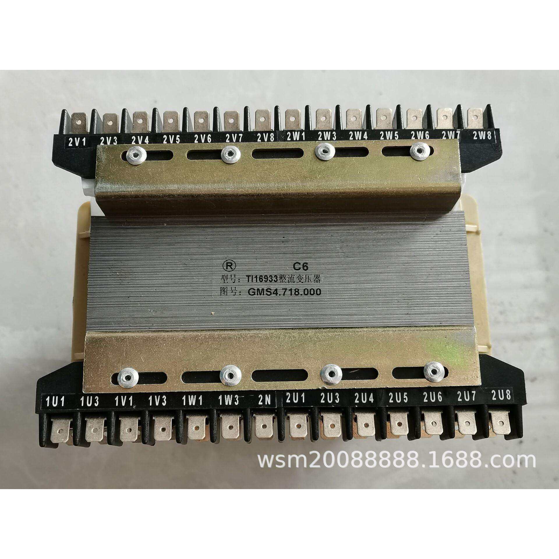 原厂1FC6, HFC6整流变压器4AP40 TI16933 , 图号GMS4-718-000