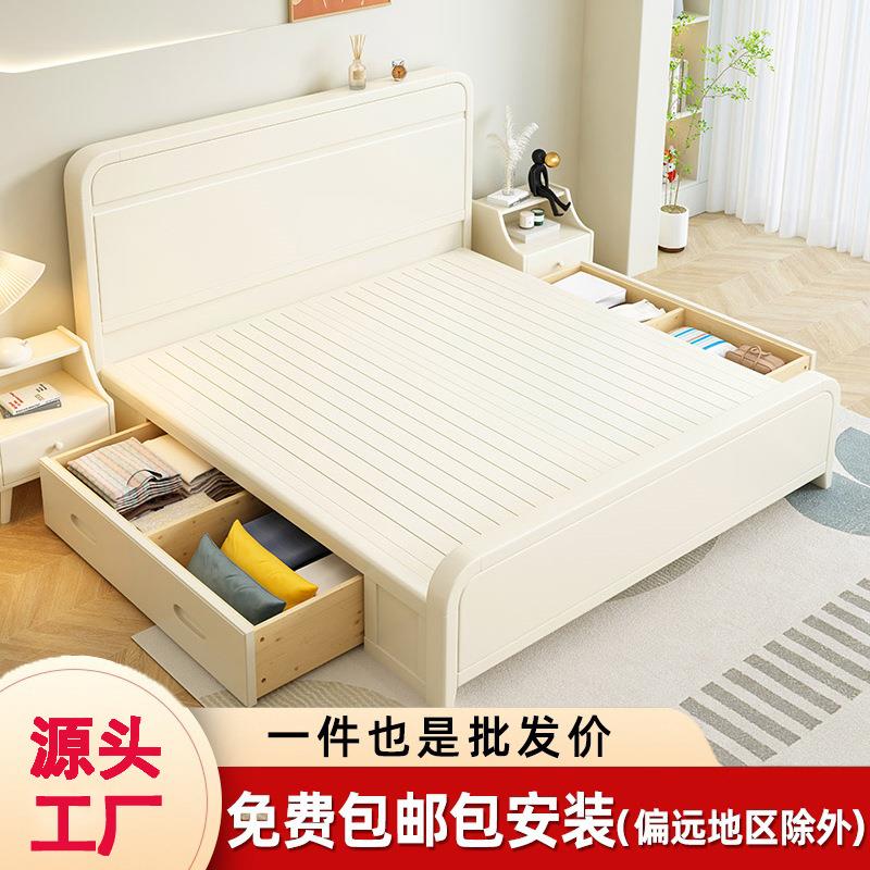 白色实木床现代简约主卧大床奶油风婚床北欧1.5单人1.8米双人储物