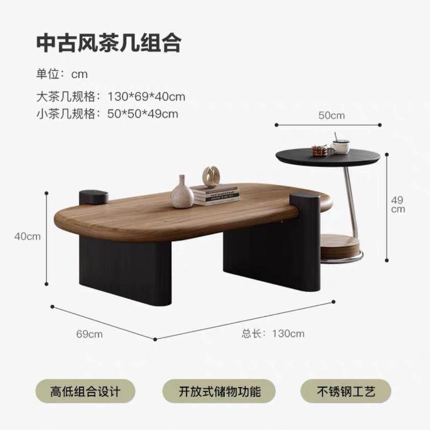 浙江家居工厂茶几组合复古高级客厅小户型现代轻奢椭圆形茶几