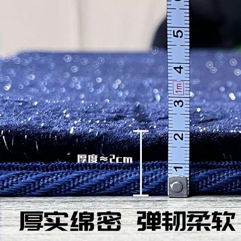 荣威IMAX8/专用脚垫商务车二排加厚星河毯中排后排改装内饰用品垫